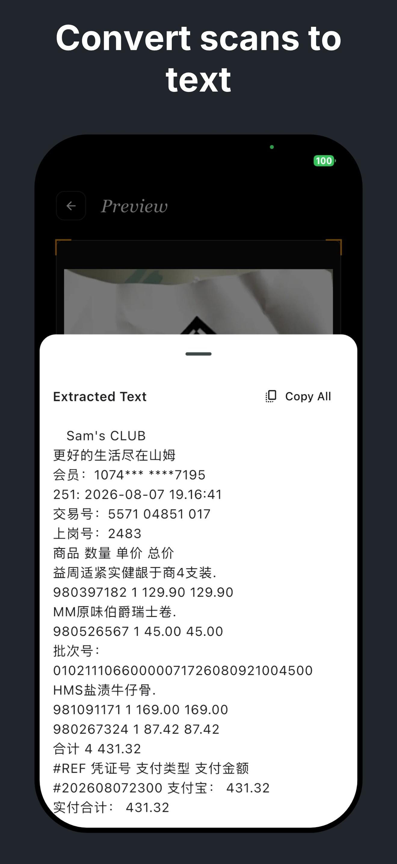 OCR result sheet with the recognised text and a Copy All action